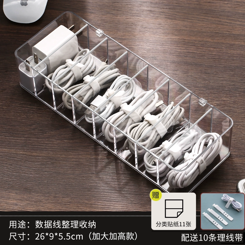 Storage box, power supply, charging cable, mobile phone, table charger