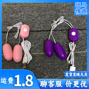 ��USB����Ů�����Ӱ���ο�����Ӱ�ĦŮ�{�������Ȥ����Ʒ���l