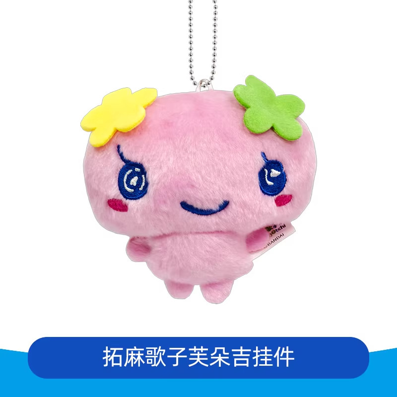 本物のバンダイ たまごっち 電子ペットマシン かわいいぬいぐるみ 携帯電話 ヘッドフォン収納バッグ|undefined