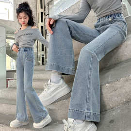 洋气时髦弹力儿童女童喇叭裤大童微喇牛仔裤女裤子春秋春季修身款