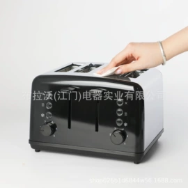 多士炉;蛋糕模;烘焙烤盘