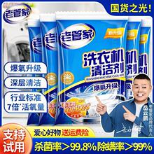 ̭8�nϴ�·�5kg��ͥ�����b10�����ȥ��ȥ�n��ϴ�Cϴ���N���]���l