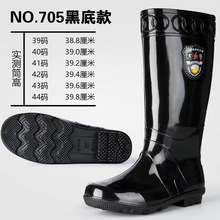 ��ʿ��Ͳ��ѥ705�ڵ׿��ˮ������ĥ���z��Ь����ϴ܇�zЬ