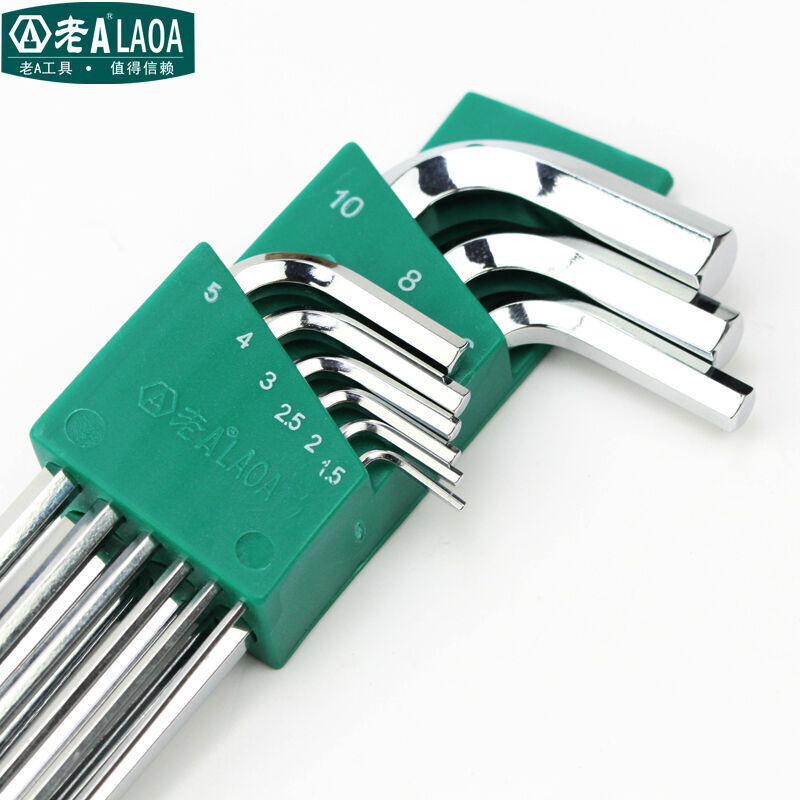 老A 9件套球头内六角扳手套装1.5-10mm LA316209