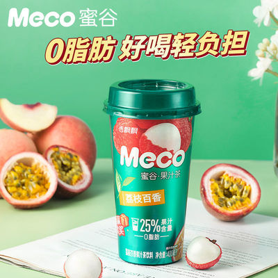 meco蜜谷果汁茶400ml青柠红柚水果茶饮料即饮整箱批发|ru