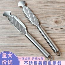 ����ĥ�~�[�ٲ��P��~�ǵ����ñ��ȥ�~�[ĥ��ĥ����ÿ�