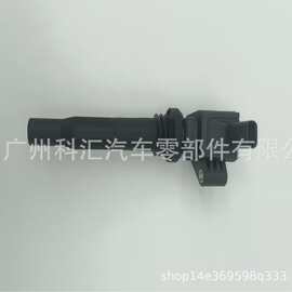 厂家直供F01R00A113 10239858点火线圈荣威 i5 1.5L/MG MG3/ZS/i6