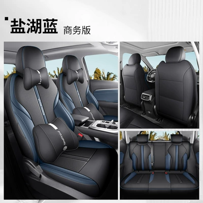gs3 special car seat cover – Four Seasons Pad - salt-lake-blue-business-edition-fp-guangdong-trumpchi-gs3