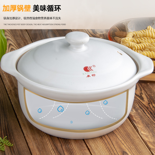 Wholesale Kangshu casserole household large capacity stew pot high temperature resistant open flame casserole clay pot rice porridge soup casserole stone