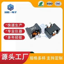 ƽNƬ늸PQ2918-150MC 15uH Դ_늸