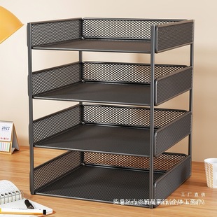 Desktop File Rack Metal Data Rack File Frame Multi-Layer File Storage Rack Office Folder Storage Box