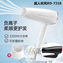 ����늴��L�C2200W���ʰl��ؓ�x���o�l늴��L �W�����ᴵ�LͲ