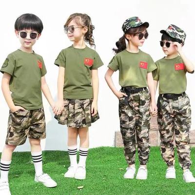children Camouflage suit Summer Camp pupil Military training clothing Uniform school uniform Short sleeved Class clothes kindergarten costume