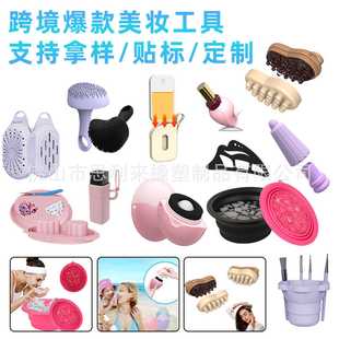 ���R�d�۾����߷���˪�TĨ������Ę�������~ϴ��Һ���F���۾�ӡ��