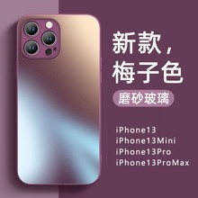 miPhone14PROMAX֙CAGĥɰO12ˤXRo