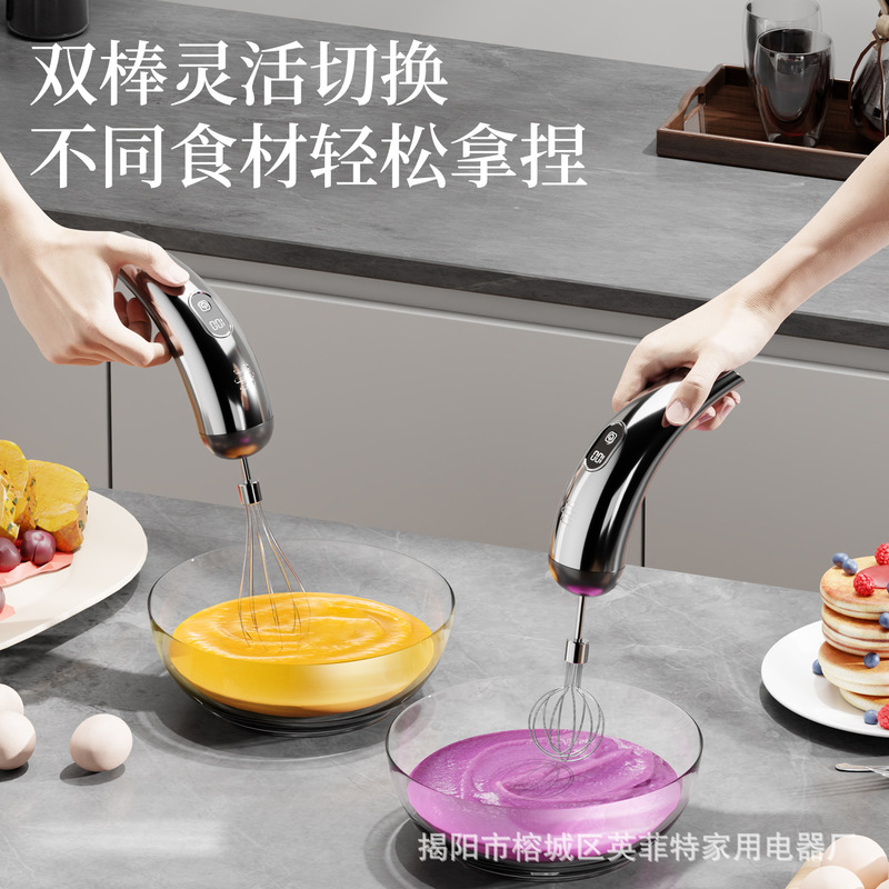厂家批发家用电动五档打蛋器迷你搅拌机搅辅食打奶油烘焙蛋糕礼品|undefined
