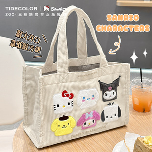 ���������t������ϰ��s��С������e��Ұ��Ů����ُ����μ����
