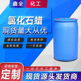 其他生物化工;其他醇类;增塑剂