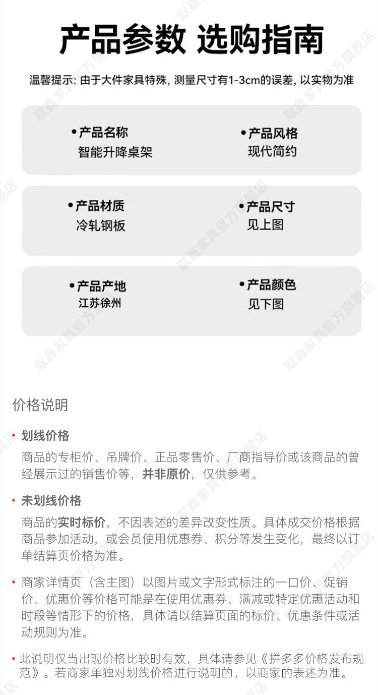 2cd15e1d-4d33-475d-9edd-e50c02a25a00.jpe