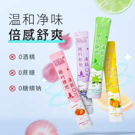 丝瑞妮条状漱口水口气清新便携装一次性酒店用品漱口水工厂批发
