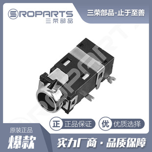 ���s��Ʒ 3.5���C���� 4PIN ���l���� ������� �͸ߜ� �S��ֱ�N