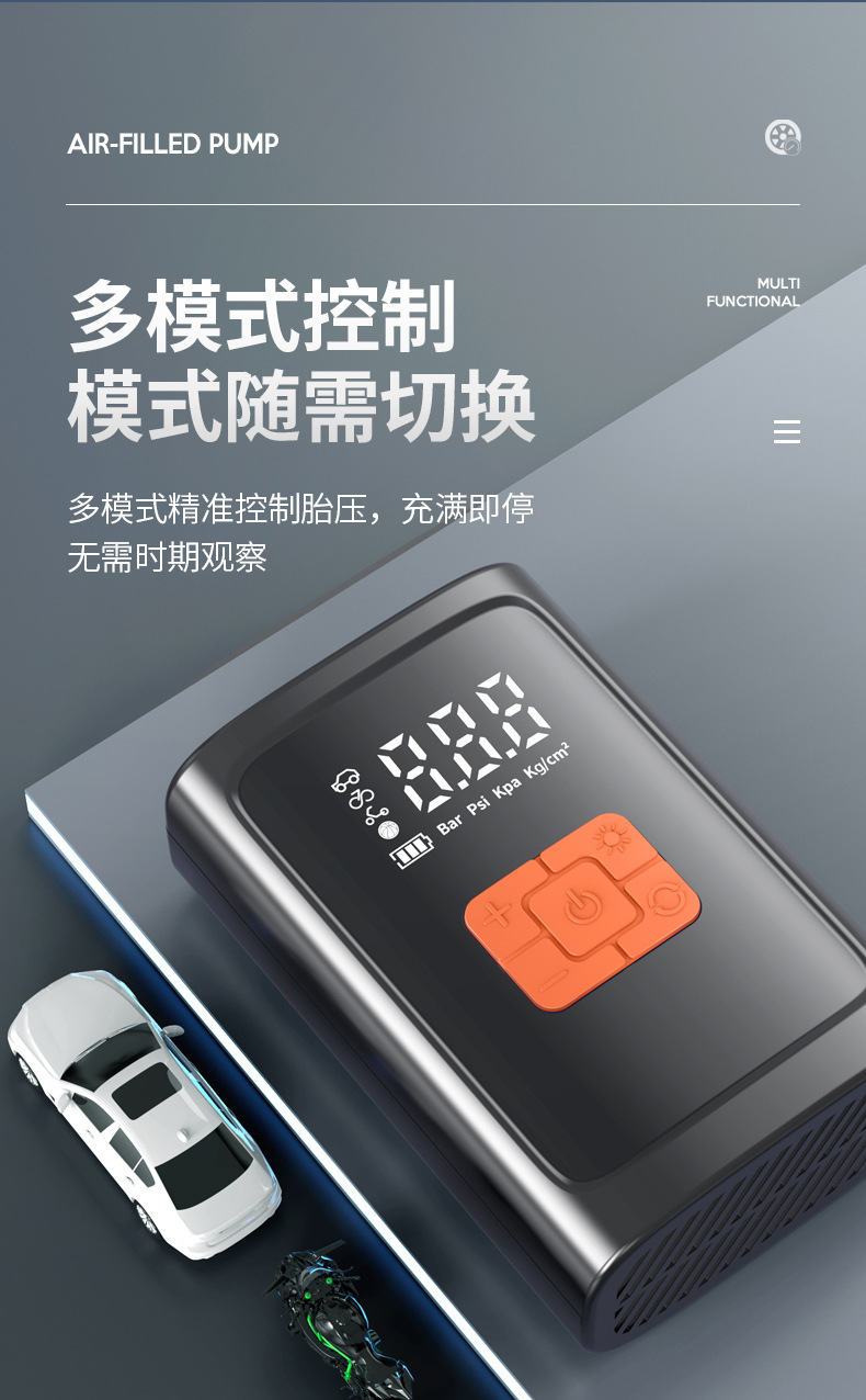 Portable Smart Lighting Wireless Digital Display Car Mini Air Pump Electric Vehicle Tire Inflator Car Air Pump