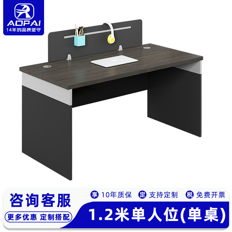 Mesa y silla de oficina de personal combinación simple y moderna 6 personas 4 personas mesa de tarjeta de oficina mesa de personal mesa de finanzas de oficina