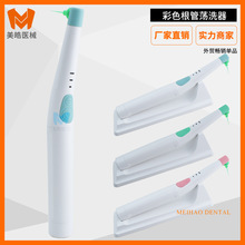 �羳������ɫ�o���Uϴ�P�C�������ܱUϴ����ϴᘱUϴ�C��120֧