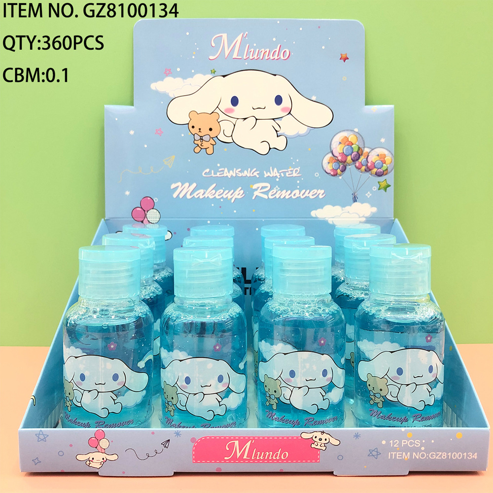 Removedor de maquillaje no irritante suave Aceite de limpieza profunda Removedor de maquillaje de ojos y labios Aceite de limpieza removedor de maquillaje facial