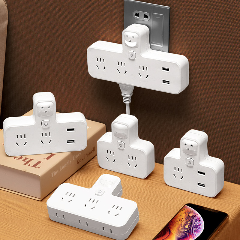 笑脸多功能转换器插座宿舍酒店家用USB插排多孔排插夜灯开关插板