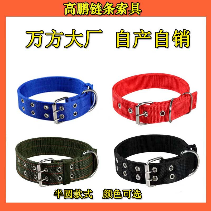 В наличии ошейник для собаки армейского зеленого цвета, утолщенный, удлиненный, с двойной пряжкой, шлейка для питомца, круглый разноцветный поводок, шлейка для собаки.