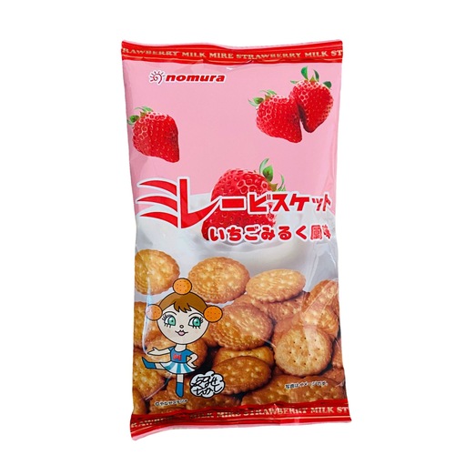 Cai Wenjing recommends Japan's Nomura/Hirano coarse grain biscuits, daily salt, children's snacks, Internet celebrity small round cakes