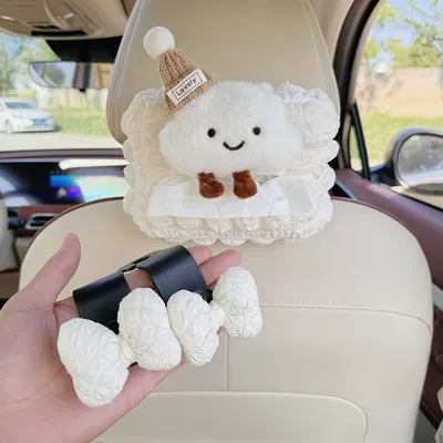 Car-mounted tissue box, car trash: Car tissue box/set - no-specifications-1-hat-shaped-cloud-puff-tissue-box-1-pair-of-white-bow-hooks