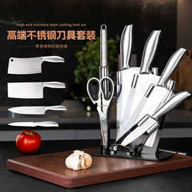 刀具套装;砧板、菜板;厨用剪刀