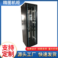 �������C��42U�C��2�יC��8842�C���Ӻ�������C���S�ҹ���
