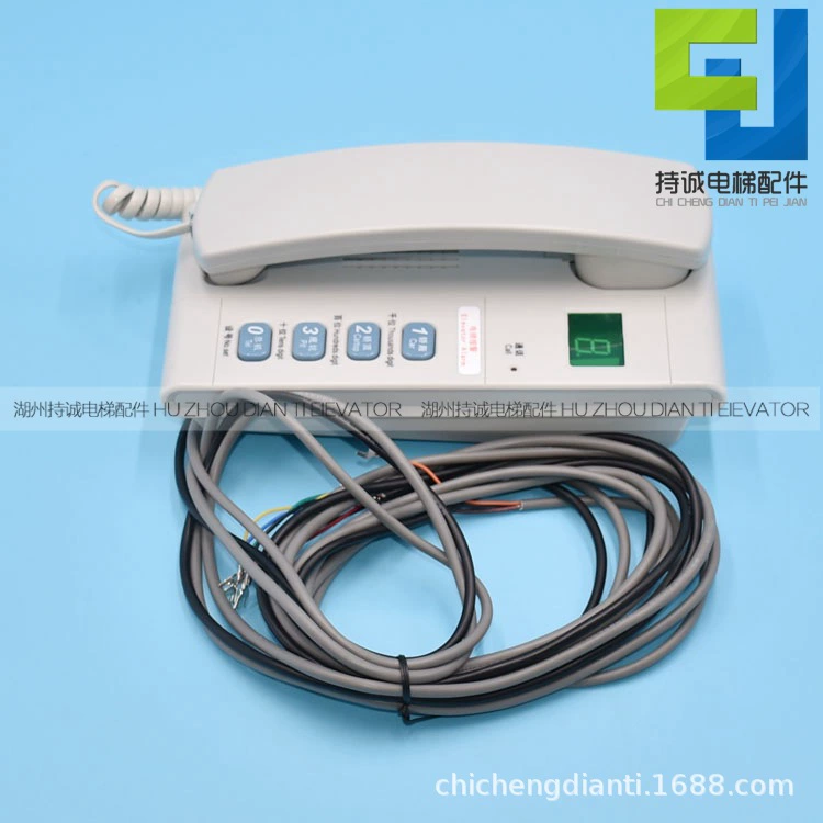 Suitable for Mitsubishi Elevator Computer Room call device ZDH01-021-GG intercom machine host telephone accessories