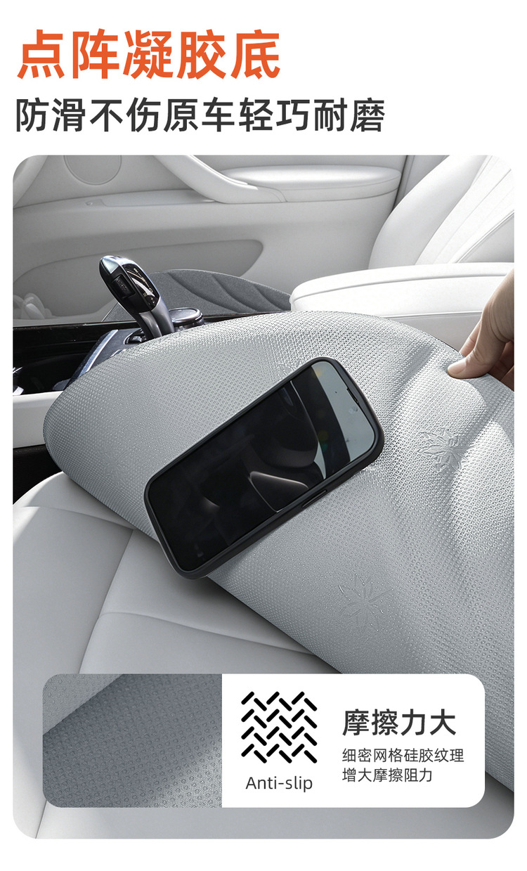 Car Seat Cushion, Universal for All Seasons, Latex Seat Cushion, Seaweed Fiber, Ultra-Thin, High-End Car Seat Cushion, High-End Feel, Breathable and Non-Slip