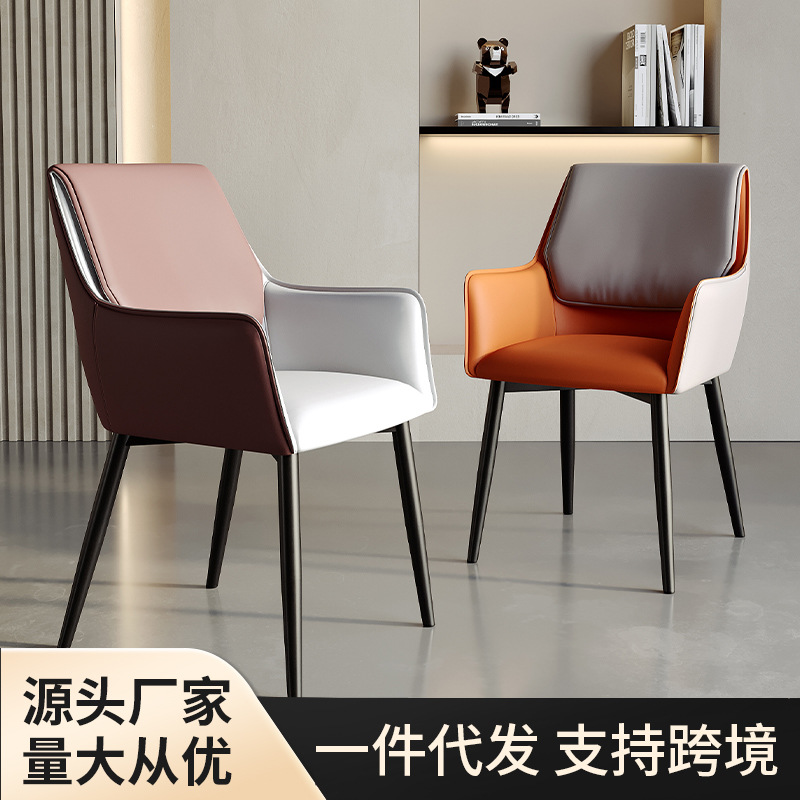 Light Luxury Dining Chair for Home, Nordic-Style Modern Minimalist Chair with Backrest, Ironwork Design, Perfect for Hotel, Restaurant Tables or as a Vanity Stool