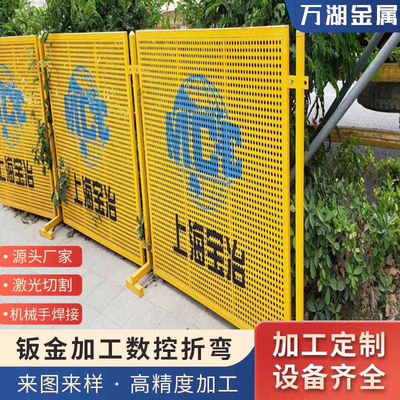 佛山厂家 钣金加工 激光切割加工 消毒柜 消毒车 机箱折弯加工