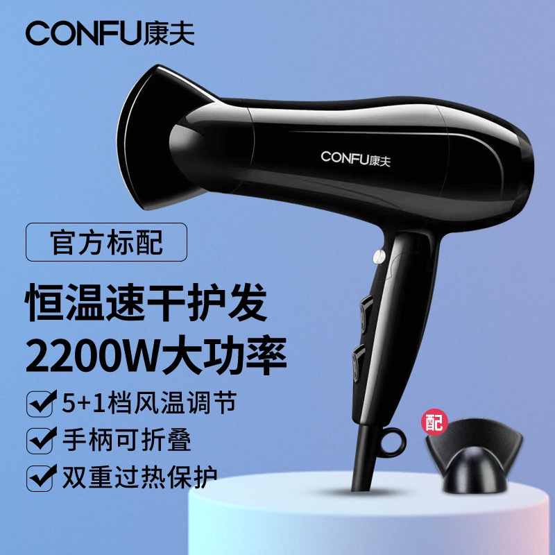 5130 블랙