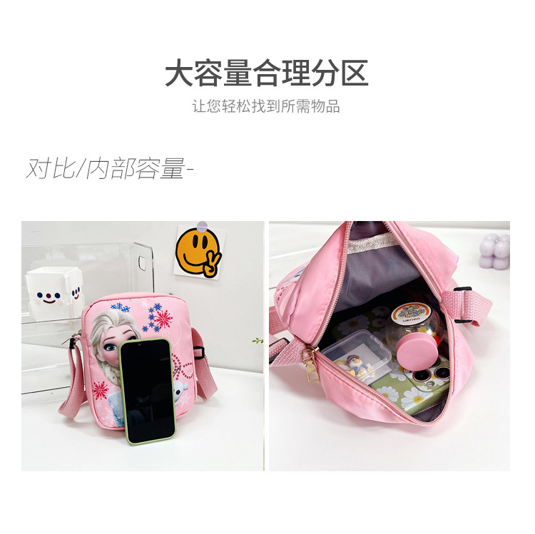 Frozen children's bags, cute princess crossbody bags, Aisha gifts, live wholesale, single-shoulder mobile phone bags undefined