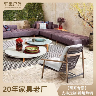 Outdoor Sofa Teak Balcony Villa Single Casual Chair Rattan Chair Homestay Hotel Outdoor Solid Wood Rattan Furniture