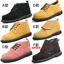 ݆̥�ׄڱ�Ь��Ů늺�܇����^���ҷ��̷��o��ĥ�͸ߜع���Ь����