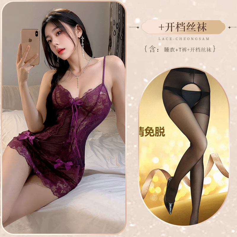 보라색 잠옷 + 오픈 스타킹