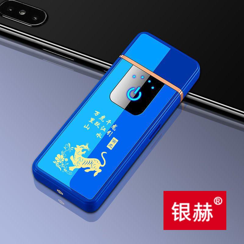 Usb充電ポータブル充電ライタークリエイティブセンサーシガレットライター個性ファッション電子シガレットライター|undefined
