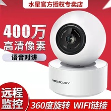 ˮ��MIPC451WIFI���þW�j�o���h��ʰ��360�ȱO��400�f�z���^ҹҕ
