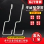 定制异形成型弹簧弹簧