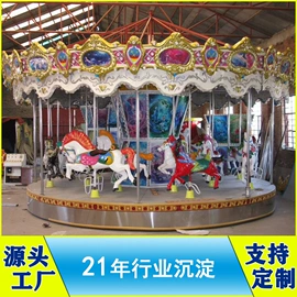 水上游艺设施;大型户外游乐;其他游艺设施