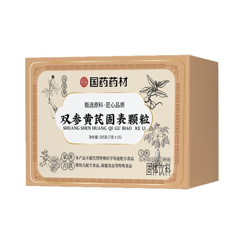漢方薬原料、ダブルパナックスとレンゲ顆粒、人気商品、ドロップシッピング卸売、105g、正規品|undefined