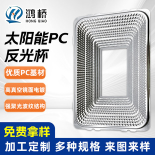 PC�僷��Ɑ����Ͷ������ܷ����ָ߷�����������D�ǘ˶���